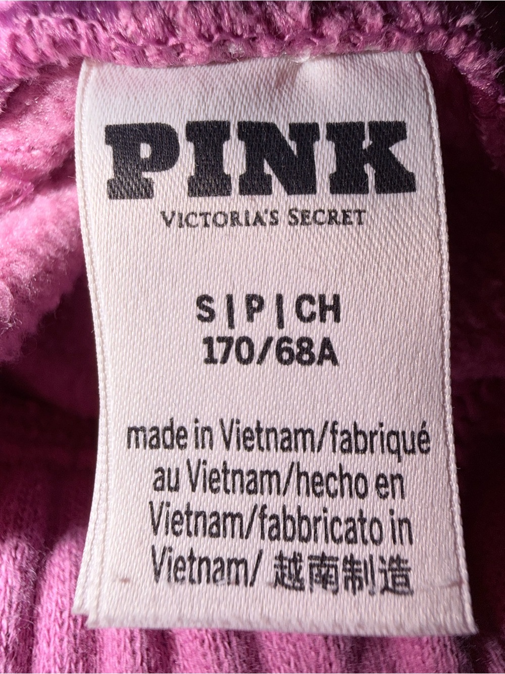 Pink Rhinestone Sweatpants - Picture 4 of 4